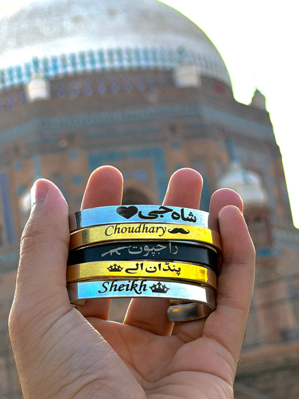 Name Kara + Free Ring in Just  799!