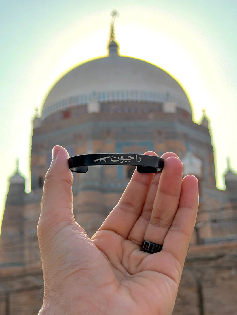 Name Kara + Free Ring in Just  799!